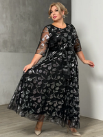 Încarcă imaginea în vizualizatorul Galerie, Rochie elegantă cu strat dublu pentru femei, mărime plus
